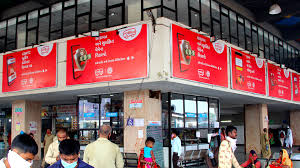 Outdoor Media